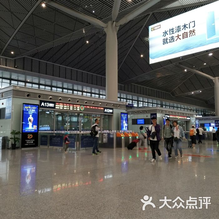 西安北站