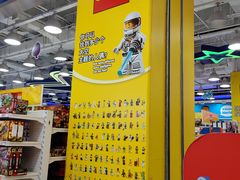 -TOYSRUS玩具反斗城(哈尔滨红博店)