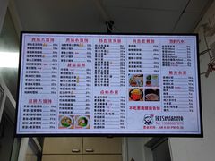 -顶巧鸡汤馄饨(虹口总店)