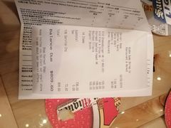 账单-阿甘虾餐厅(凌霄阁店)