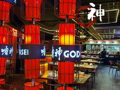 -啫神·广州地标美食(北京路店)