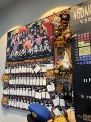 -北京V5舞蹈工作室