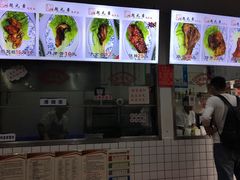 -赵元章肉骨烧(山塘街店)