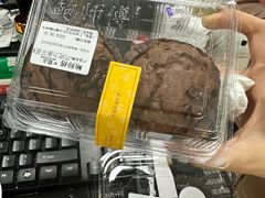 -鲍师傅糕点(凯德云尚广场店)