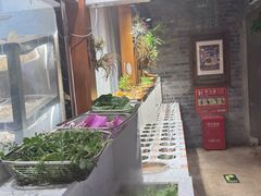 -素虎料理(前门店)