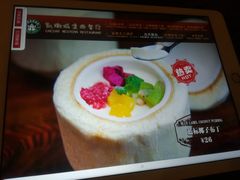 -凯撒城堡西餐厅(颐和国际店)