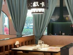 -清真·卡德尔大叔新疆主题餐厅(龙汇路店)