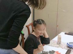 -秦汉胡同国学书院(川沙分馆)