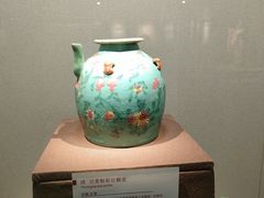 -中国石榴博物馆