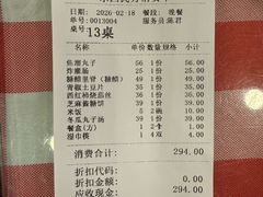 -东四民芳餐厅(朝阳门店)
