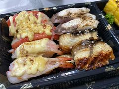 -沼津港渔市(宏伊国际广场店)