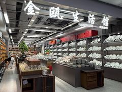 -西北轻工批发市场