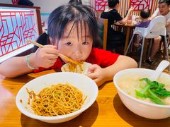 -诚铭记·虾仁汤包·成都小吃(融创店)
