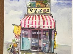 -八哥美术·成人美术画室(总校区)