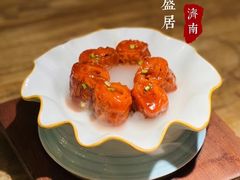 -魁盛居百年鲁菜馆(县西巷店)
