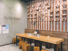 -PAPER STONE BAKERY(天汇广场店)