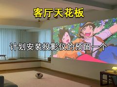 -研筑国际设计事务所(总店)