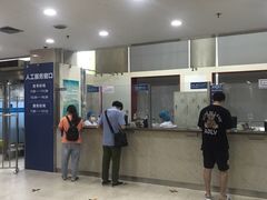 -天津市口腔医院(和平本部)