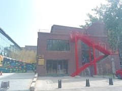 -北化机爱工场文化科技融合产业园