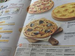 菜单-必胜客(车陂店)