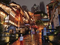 -重庆十八梯传统风貌区