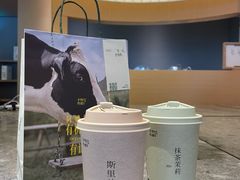 -阿嬷手作(成都万象城店)