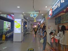 -DQ·蛋糕·冰淇淋(天通苑华联店)