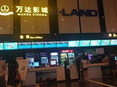 售票处-万达影城(SM广场XLAND店)