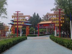 -青龙湖公园