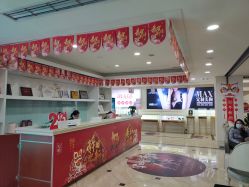 -重庆军科整形美容医院