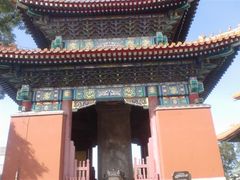 -历代帝王庙博物馆