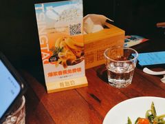 -前海沿·青岛菜(五四广场永旺店)