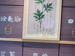 -必胜客(WOW昙华林店)