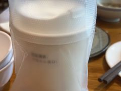 -花悦豆香