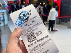 -哥老官重庆美蛙鱼头(宝山龙湖店)