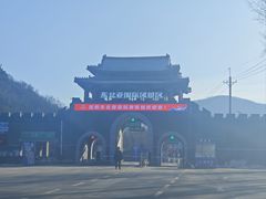 -东北亚滑雪场