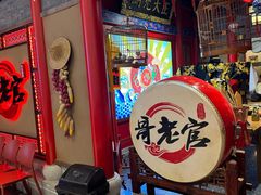 -哥老官重庆美蛙鱼头(五角场合生汇店)
