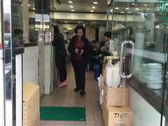 -地茂馆甜品