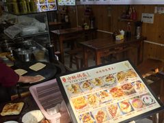 -刘氏方酥锅盔(古城总店)