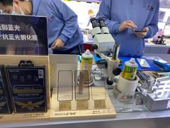 -开修苹果华为手机电脑维修服务(长宁龙之梦店)