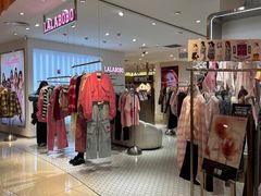 -远大购物中心(南岗店)