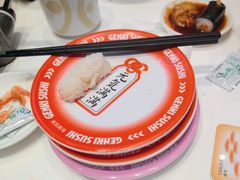 -元气寿司(益田假日广场店)