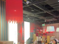 -和府捞面(西溪印象城店)