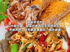 -小海豚•老字号海鲜餐厅(天涯店)