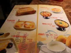 菜单-蛙蛙叫干锅年代(簋街总店)