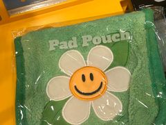 -新罗免税店