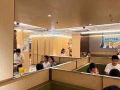 -海底捞火锅(江南盛天地店)