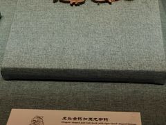 -上海中国航海博物馆