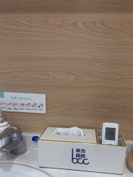 -重庆联合丽格美容医院