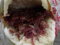android_upload_pic-杨天玉腊牛羊肉店